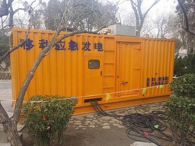 嵊泗柴油发电机维修保养工作要做哪些